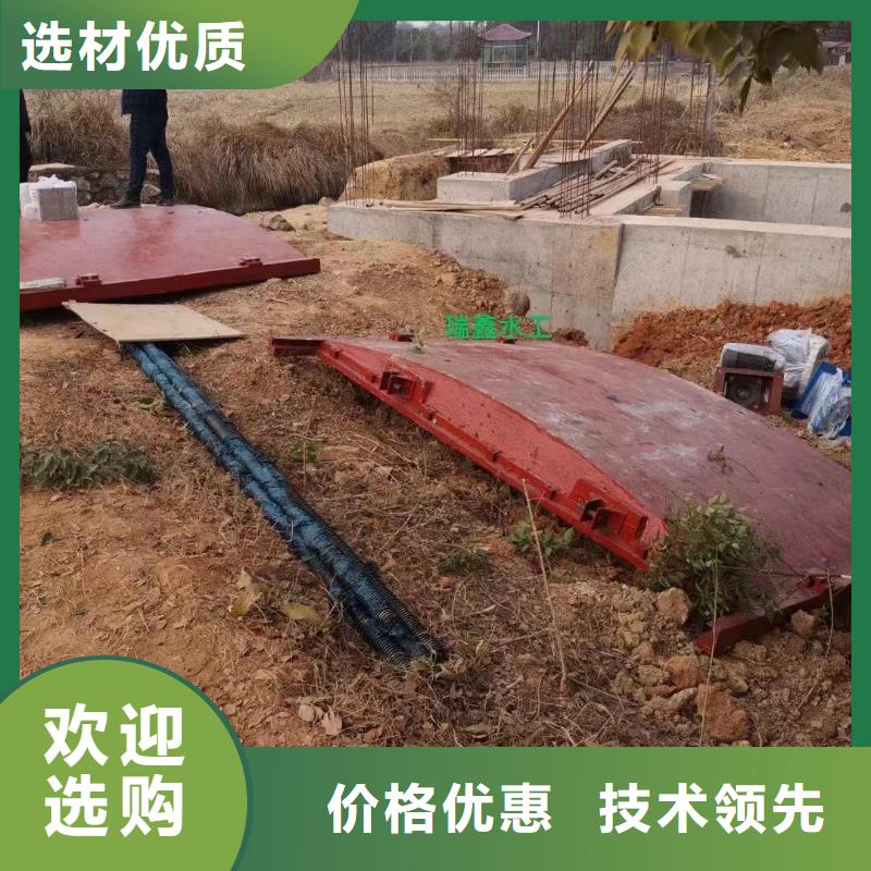 嘉峪关城市建设暗杆式铸铁镶铜闸门放心使用