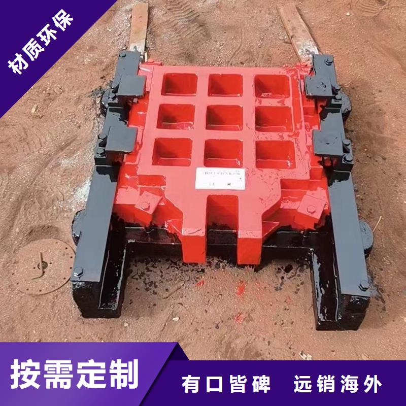 运城水库暗杆式铸铁镶铜闸门免费图纸