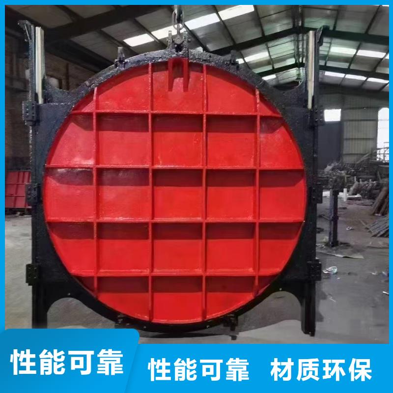 文山农田水利高压铸铁闸门结构合理