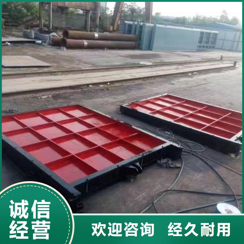 焦作农田水利闸门启闭机反向止水