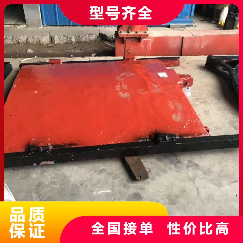 海南方形铸铁闸门定制批发2米x1.5米铸铁闸门自主研发