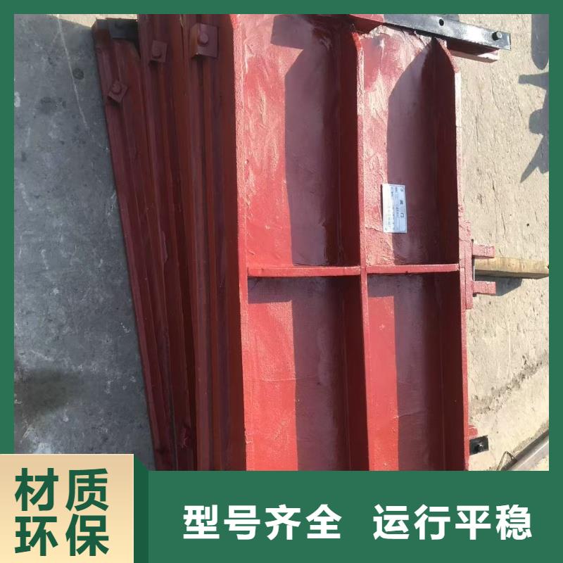 嘉峪关城市建设暗杆式铸铁镶铜闸门放心使用