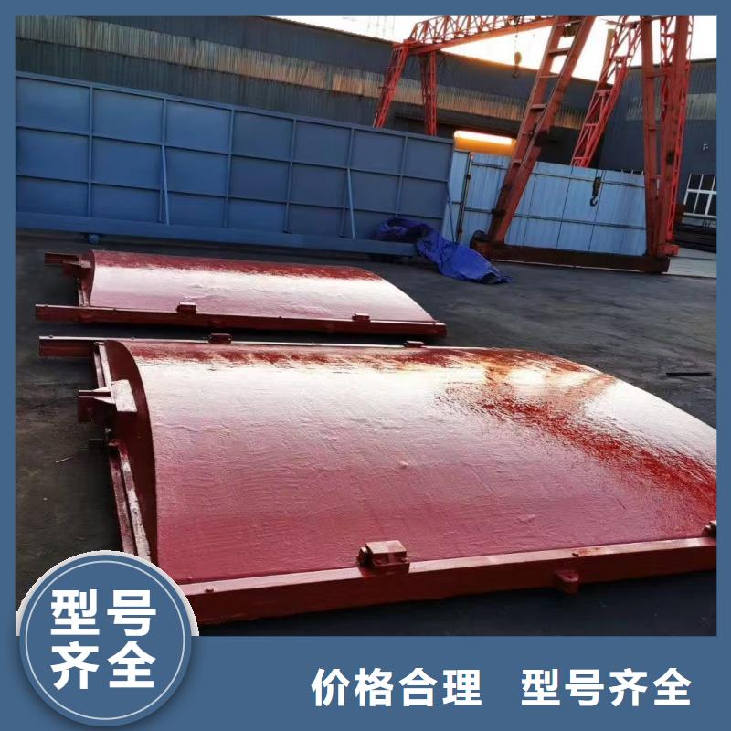 张家界铸铁闸门渠道闸门客户信赖