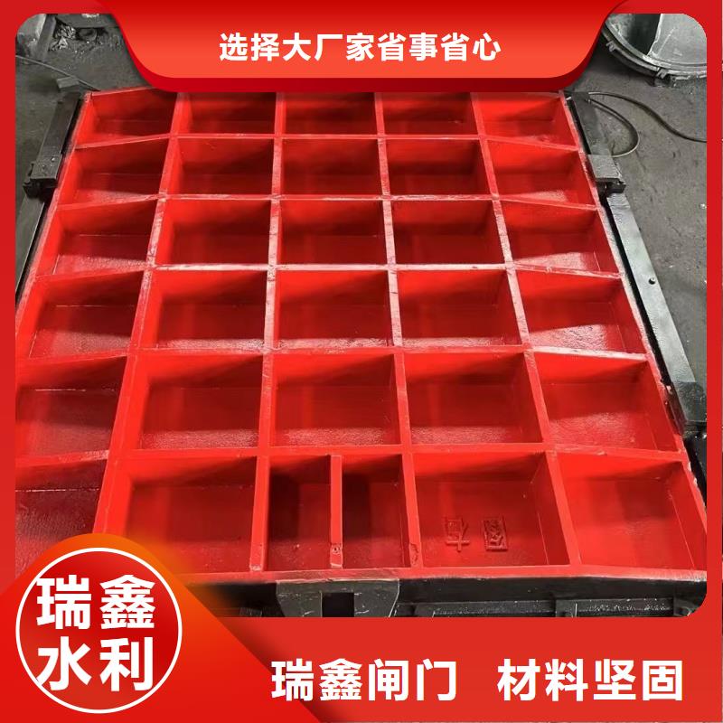 西宁污水处理平面拱形闸门安装调试