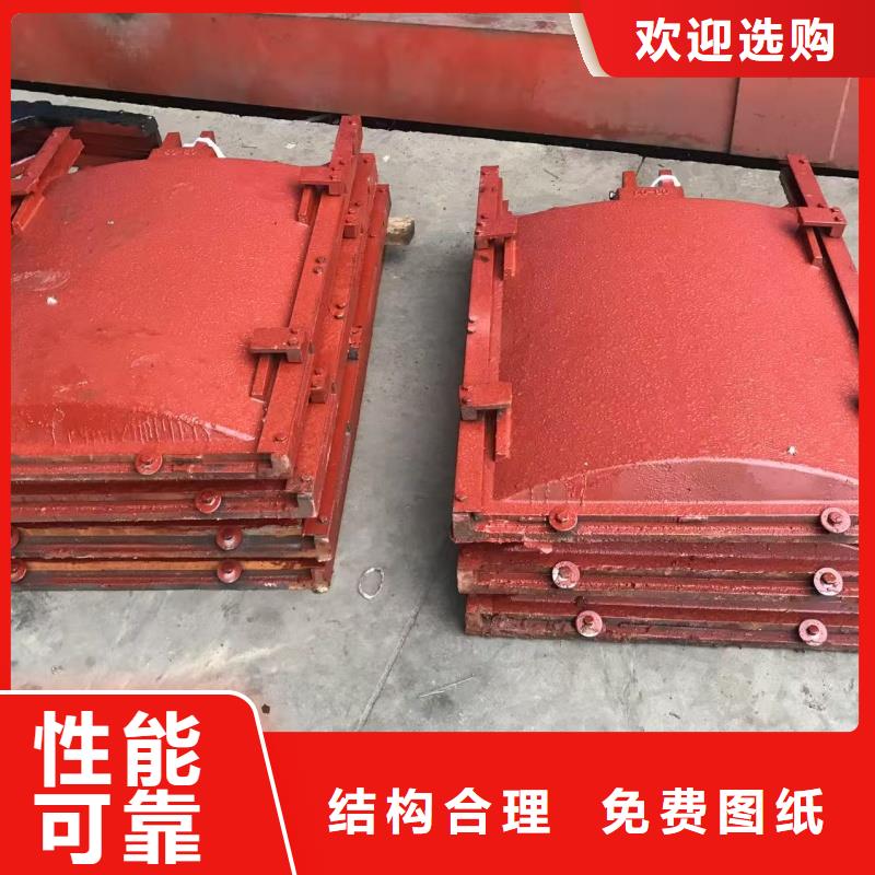 葫芦岛给水排水一体铸铁闸门质量可靠