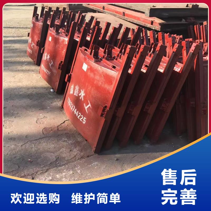 银川农田水利机闸一体闸门型号齐全