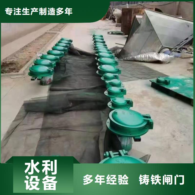 黔南市瓮安县铸铁拍门诚信经营