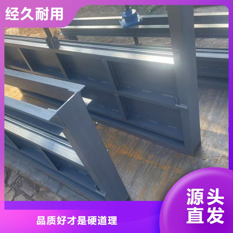 眉山市丹棱县平面定轮钢闸门诚信经营现货现发