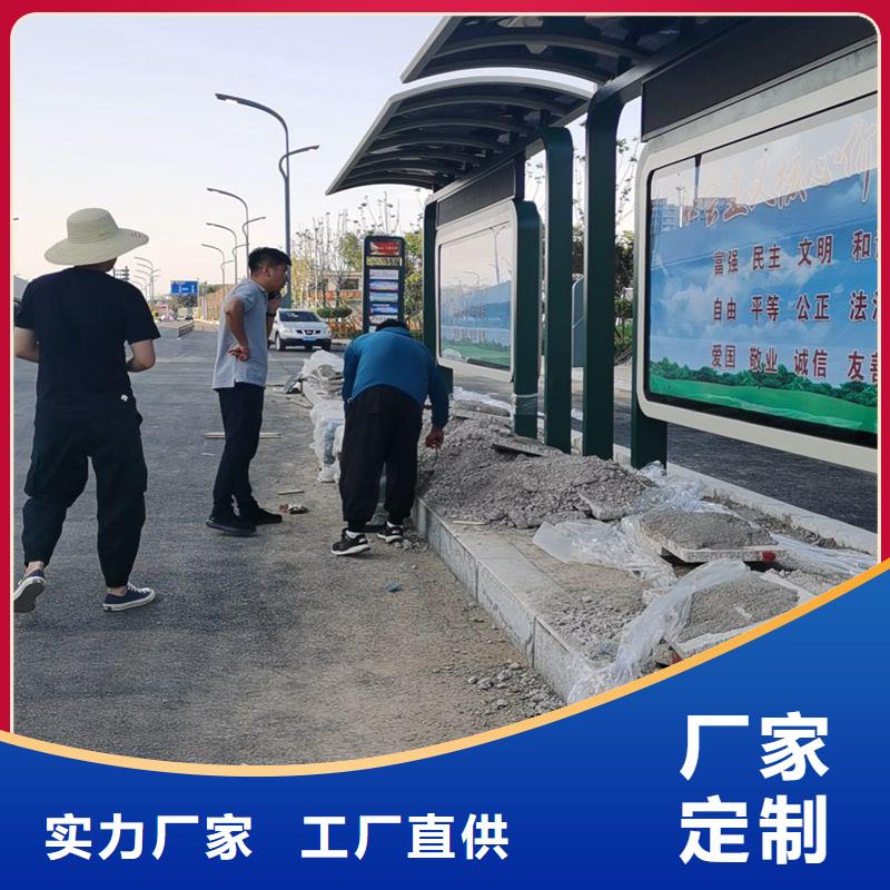 公交站台候车亭宣传栏厂家
