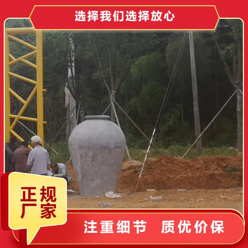 异型廊架公交站台候车亭承诺守信