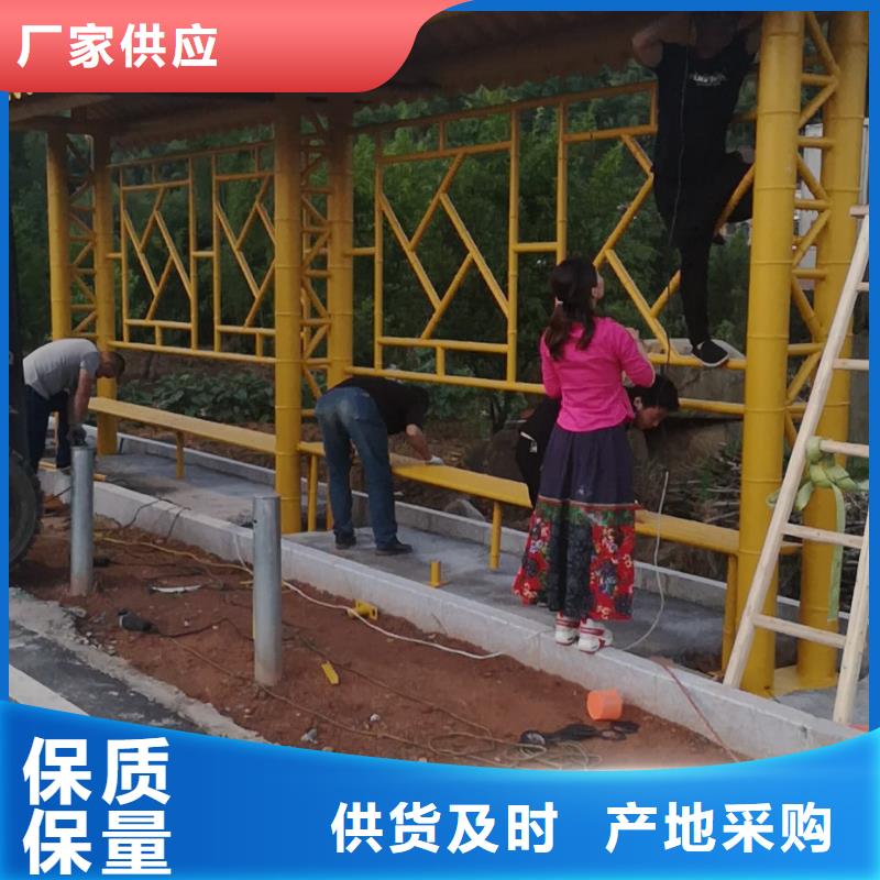 智慧公交站台候车亭欢迎咨询