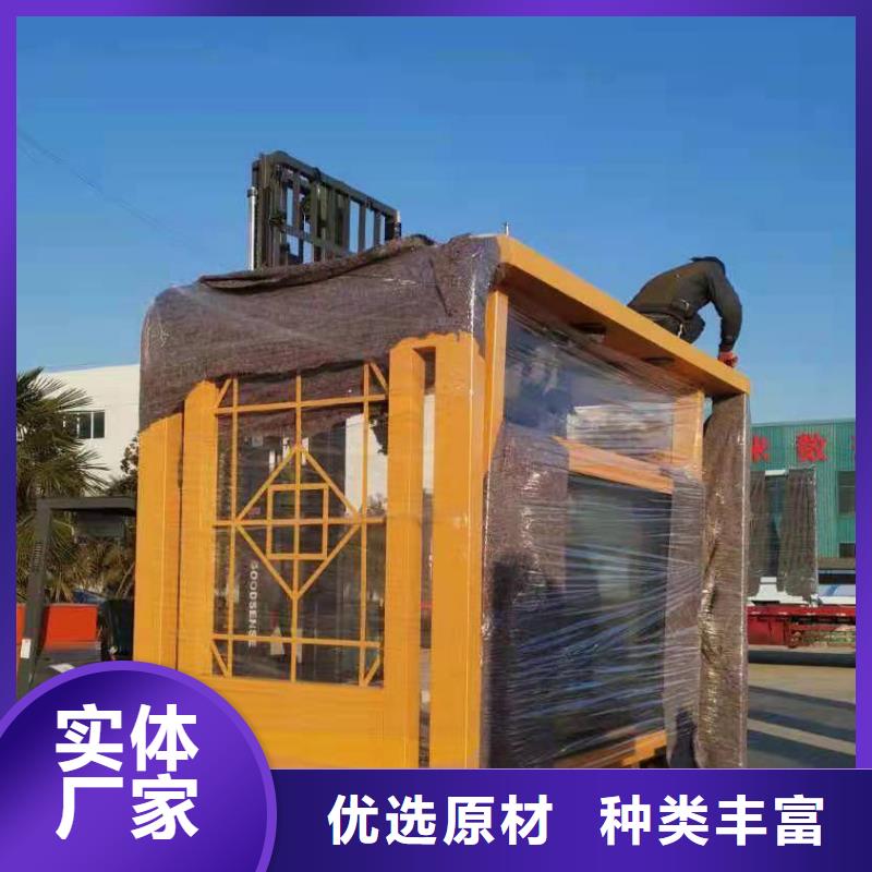 仿古公交站台候车亭服务为先