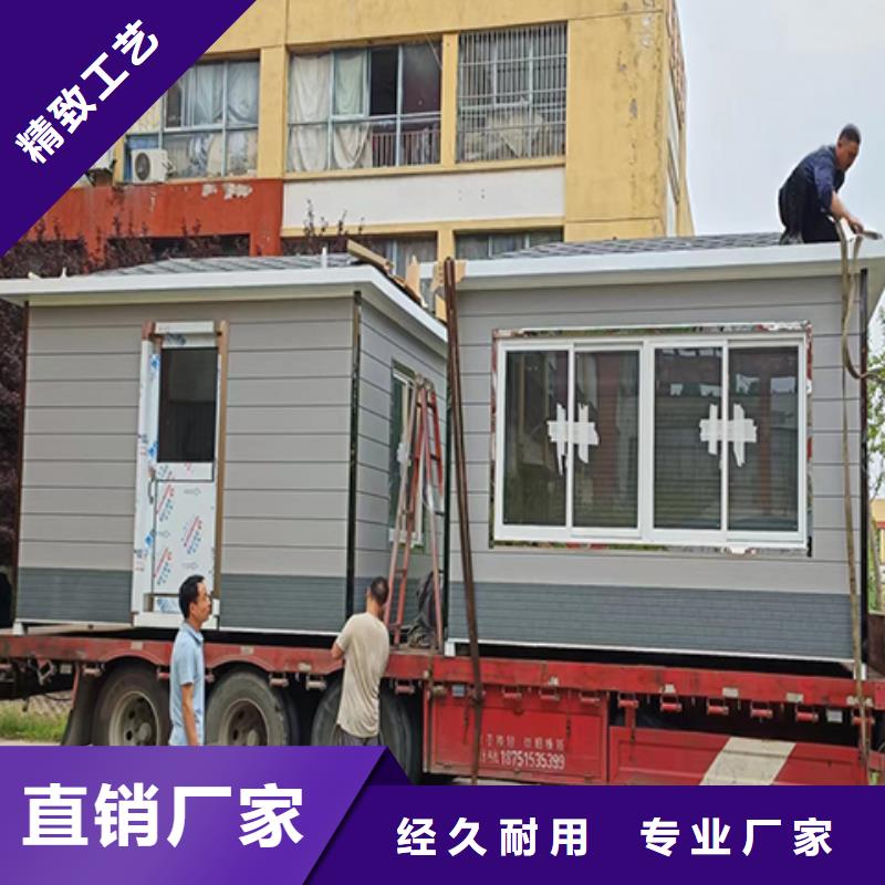 收费站岗亭诚信