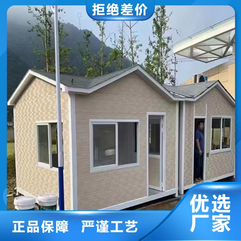 街道岗亭品质卓越