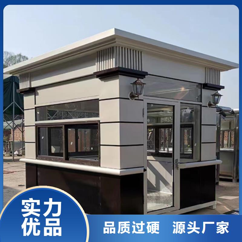 保安岗亭优良工艺街道岗亭