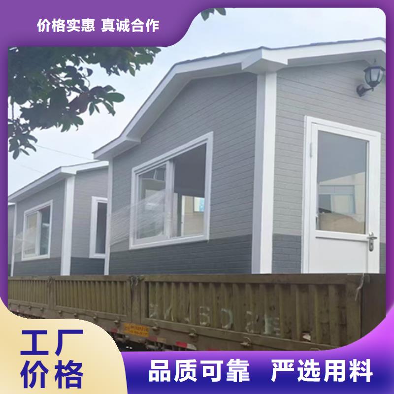 简易岗亭透明保安岗亭