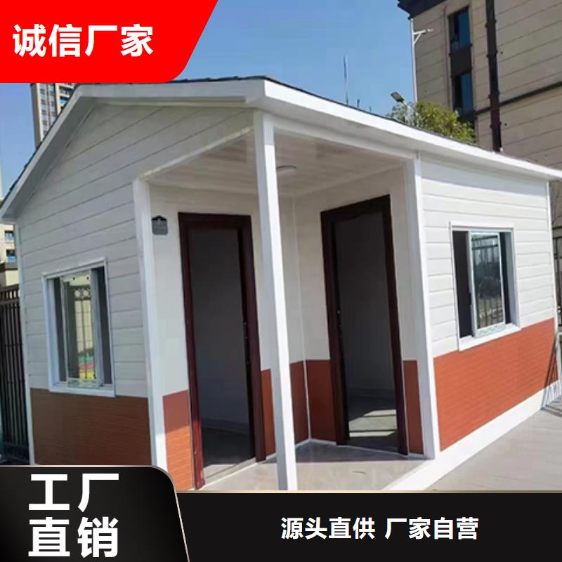 保安岗亭优良工艺街道岗亭