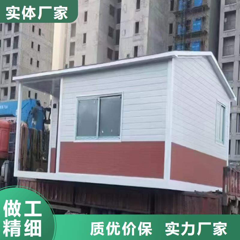 收费站岗亭诚信