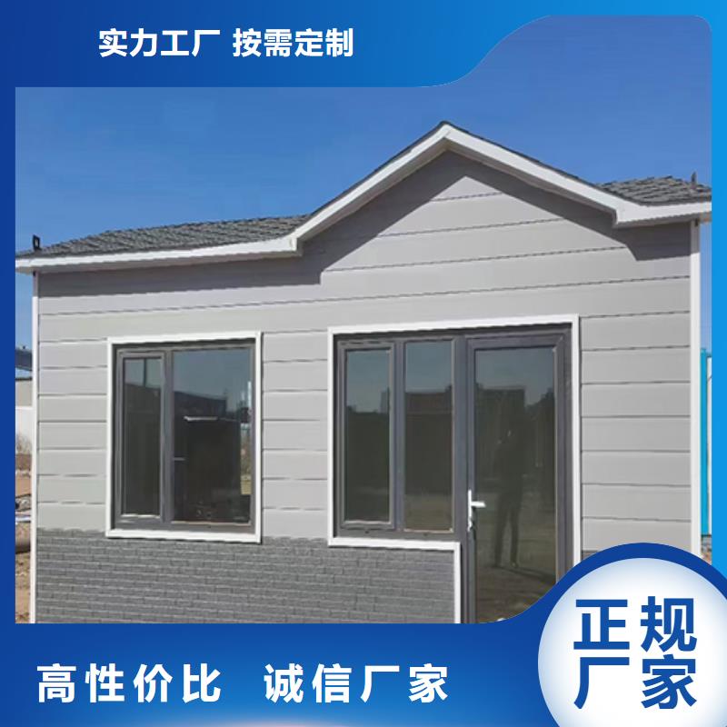 保安岗亭优良工艺街道岗亭
