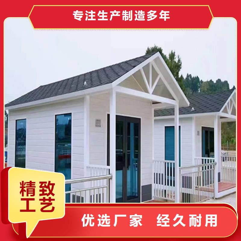 保安岗亭优良工艺街道岗亭