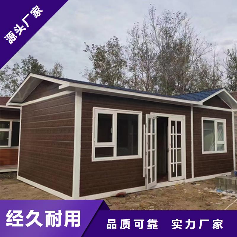 保安岗亭优良工艺街道岗亭