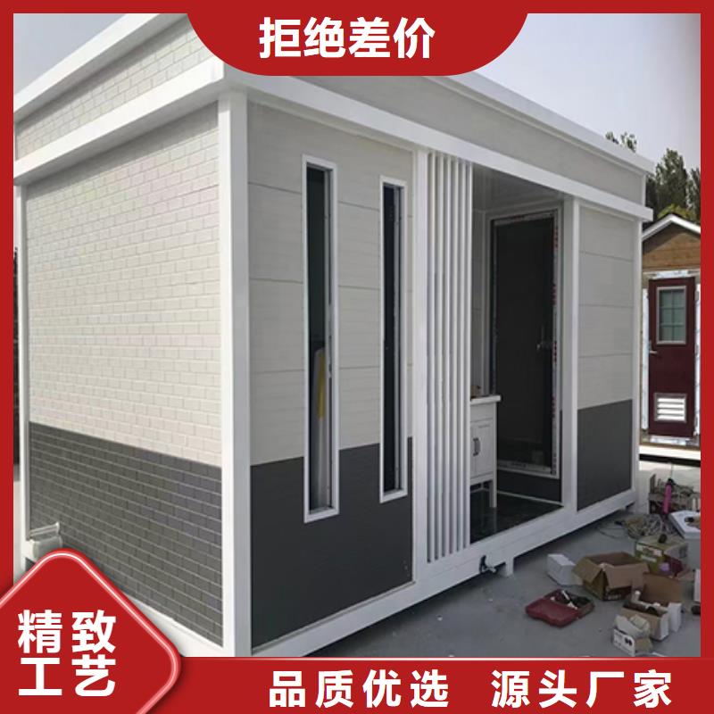 收费站岗亭诚信