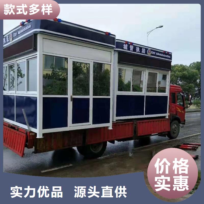 保安岗亭优良工艺街道岗亭