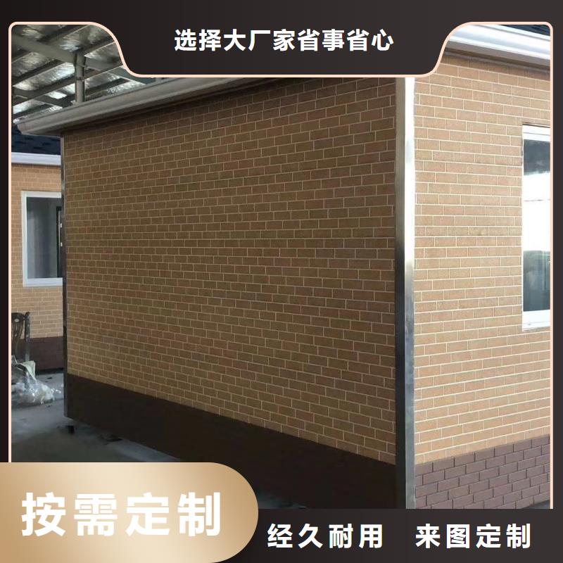 收费站岗亭诚信