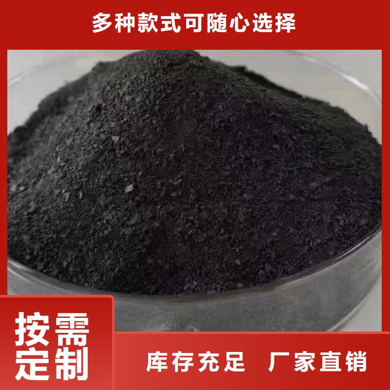 聚铝大量现货稳定供应