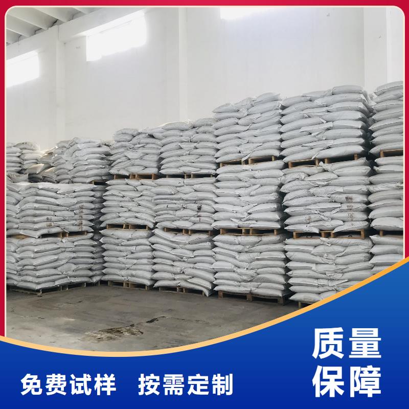 聚铝大量现货稳定供应