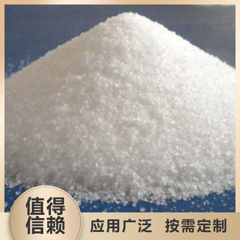 PAM效果显著种类齐全