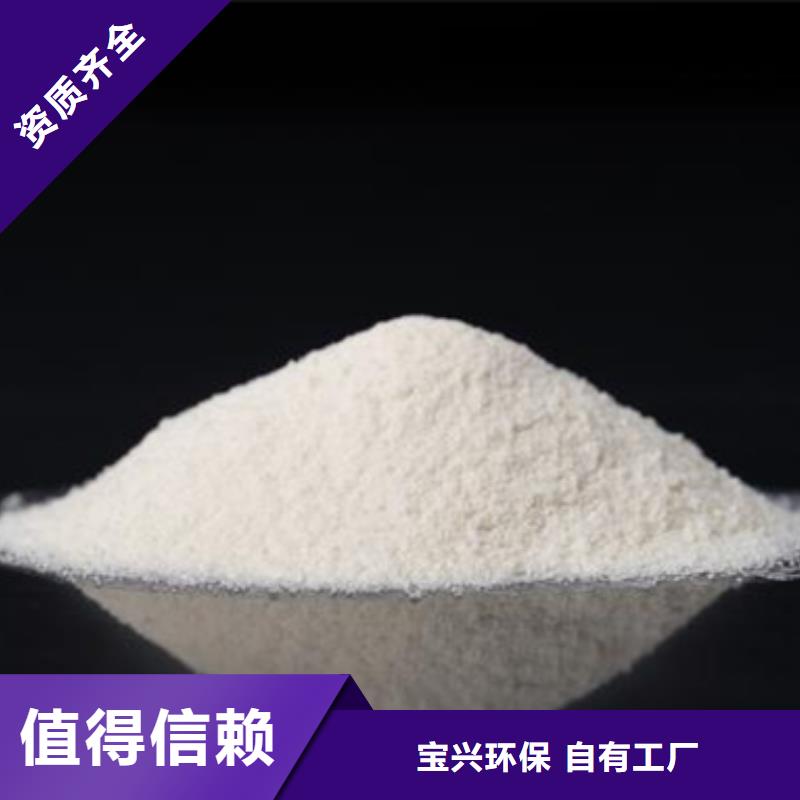 PAM效果显著种类齐全