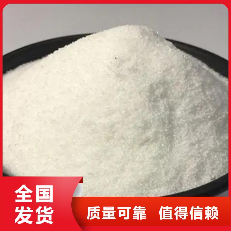 PAM效果显著种类齐全
