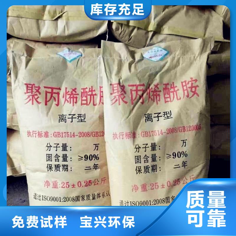 PAM效果显著种类齐全