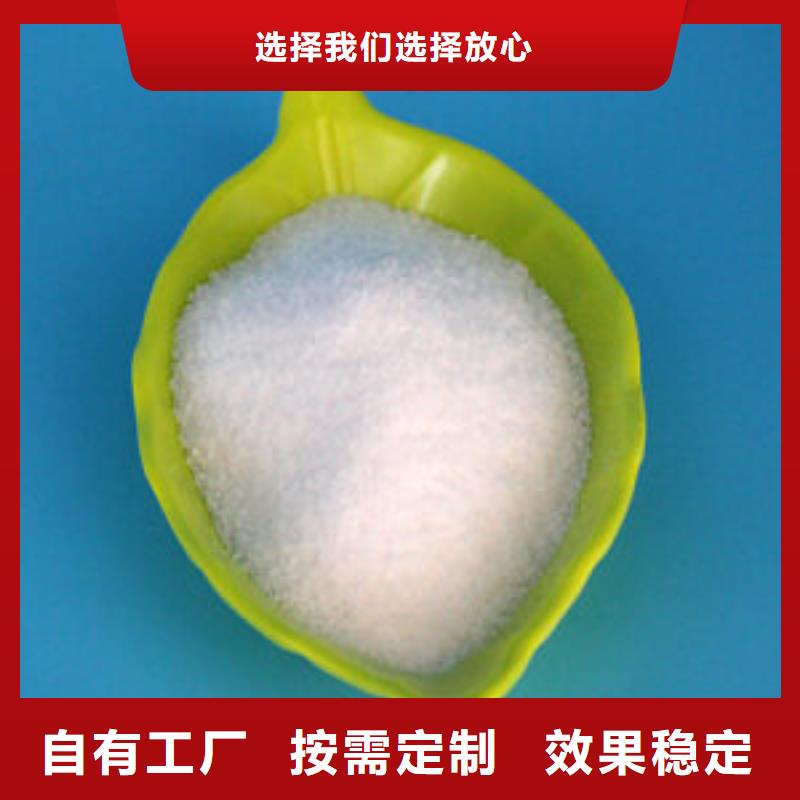 PAM效果显著种类齐全
