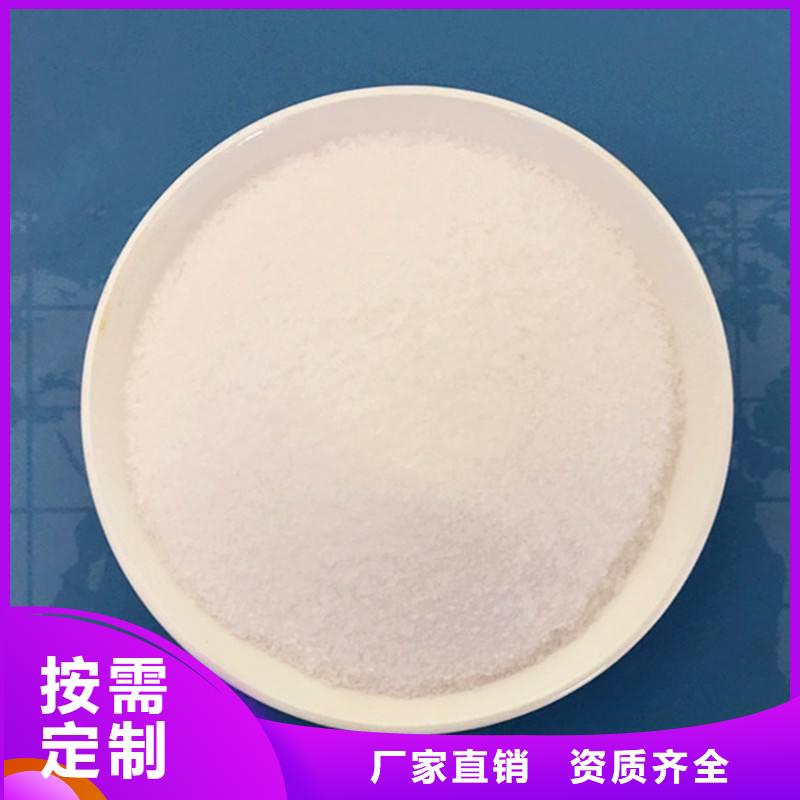 PAM效果显著种类齐全
