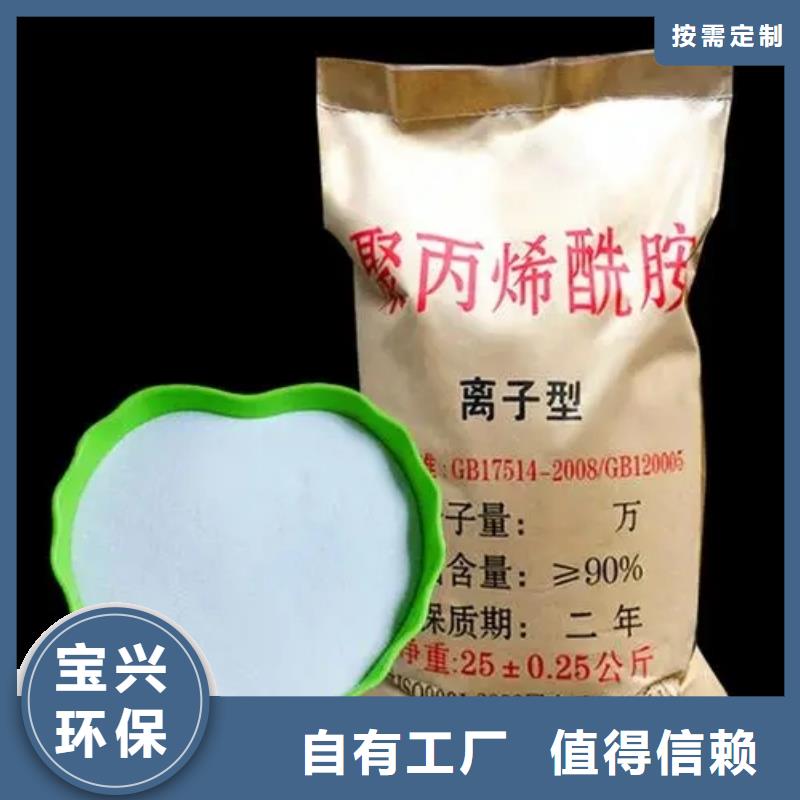 PAM效果显著种类齐全