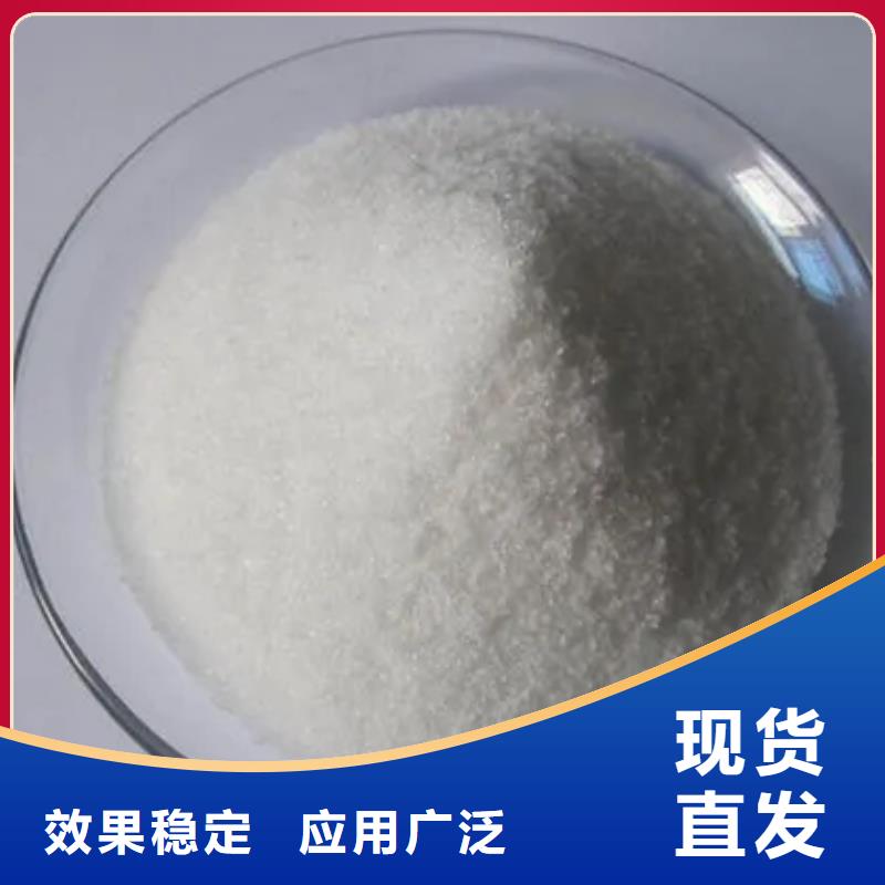 PAM效果显著种类齐全