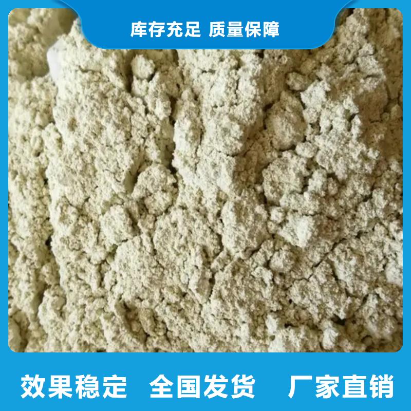 工业硫酸亚铁快速配送