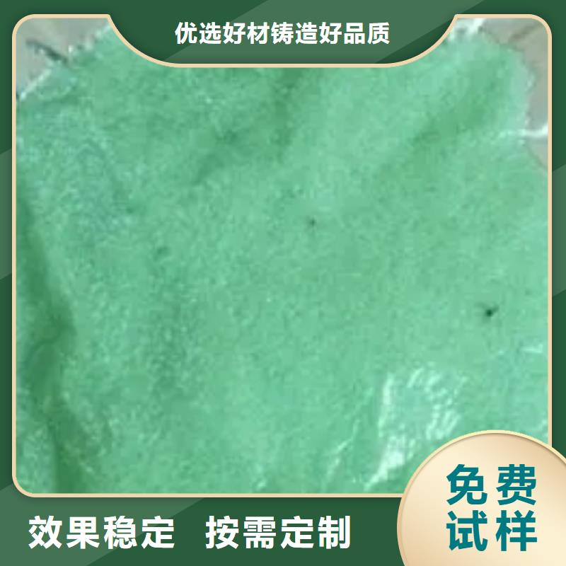 食品级硫酸亚铁工厂现货供应溶解性好