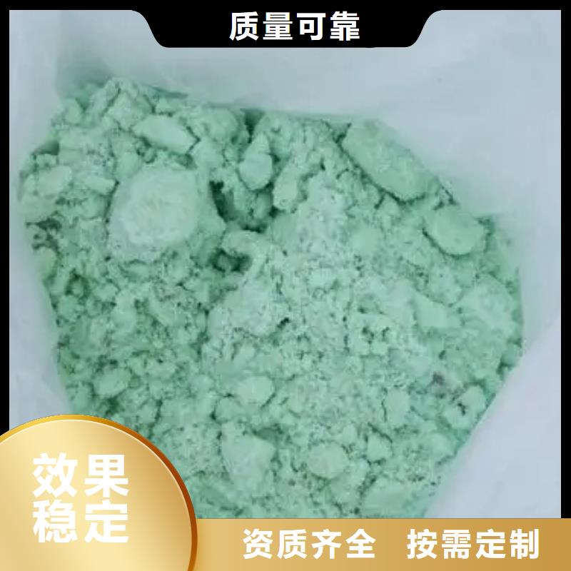 工业硫酸亚铁快速配送
