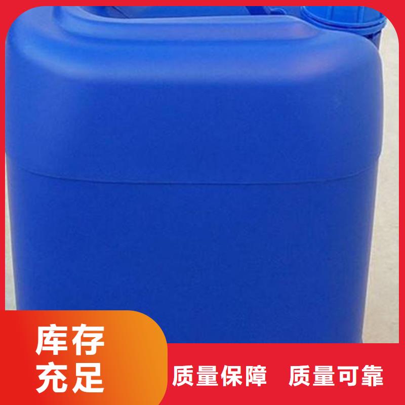 工业废水消泡剂来图量大从优