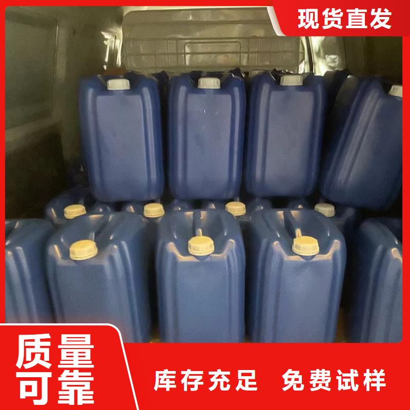 聚醚酯消泡剂自有厂家
