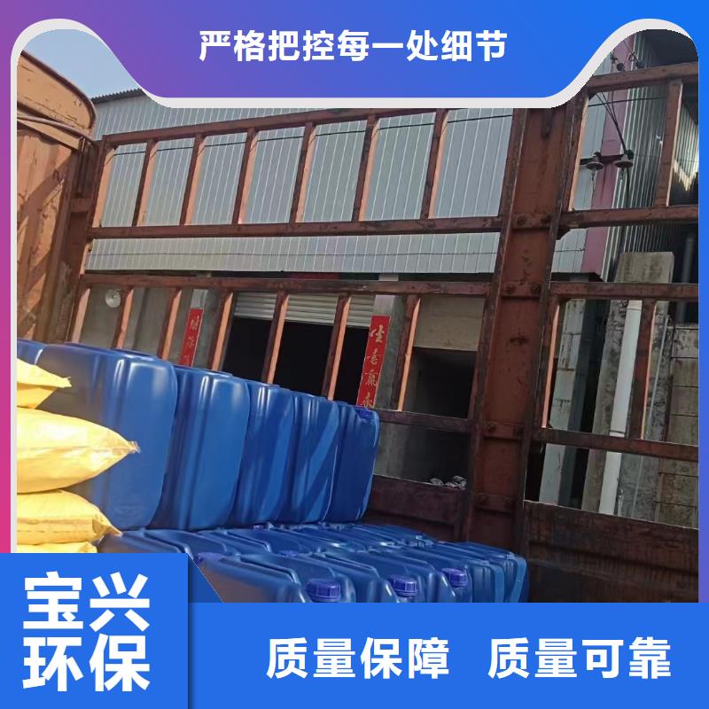 聚醚酯消泡剂自有厂家