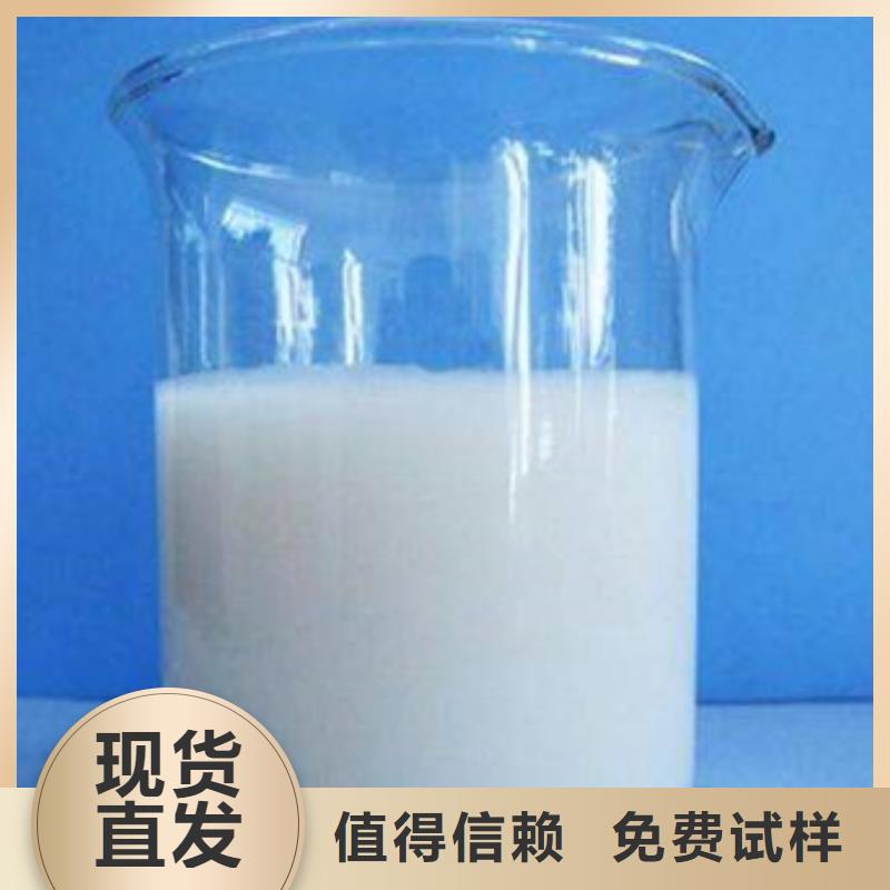 聚醚酯消泡剂自有厂家