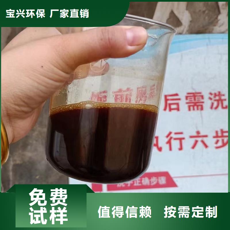 硫酸聚铁厂家货源稳定