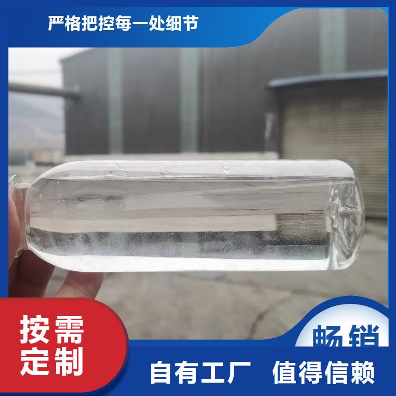 新型生物复合碳源快速响应质量好