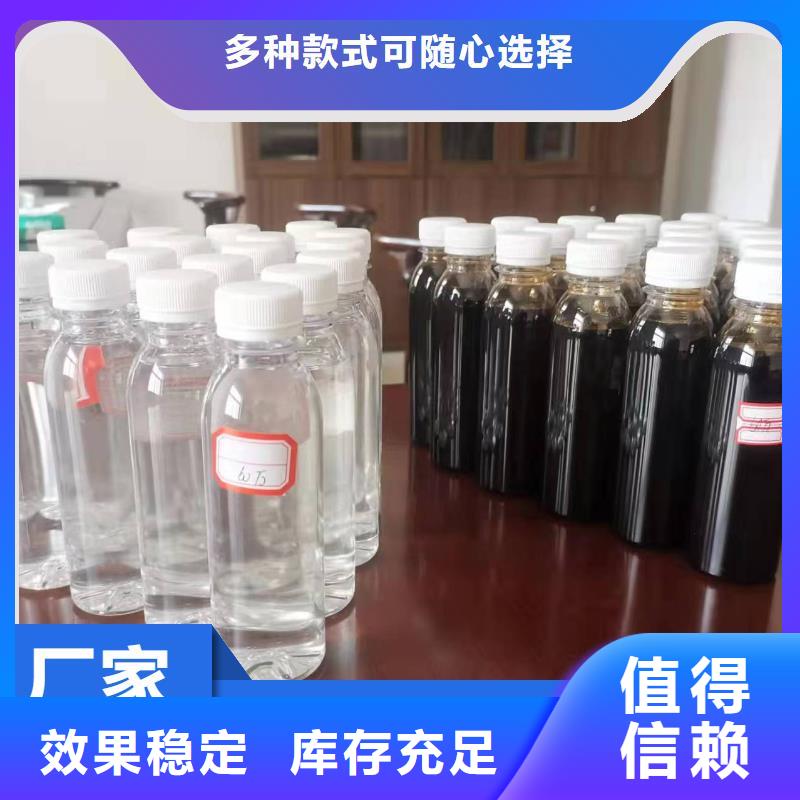 液体碳源严格检测快速