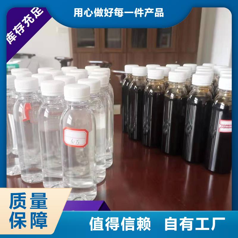 液体碳源严格检测快速