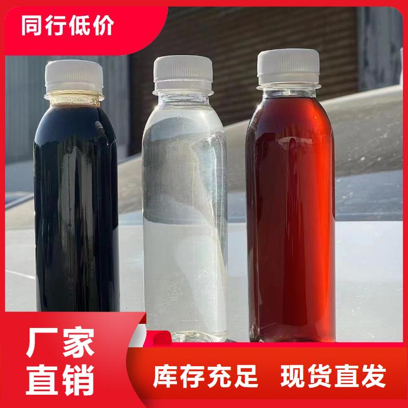 新型生物复合碳源快速响应质量好